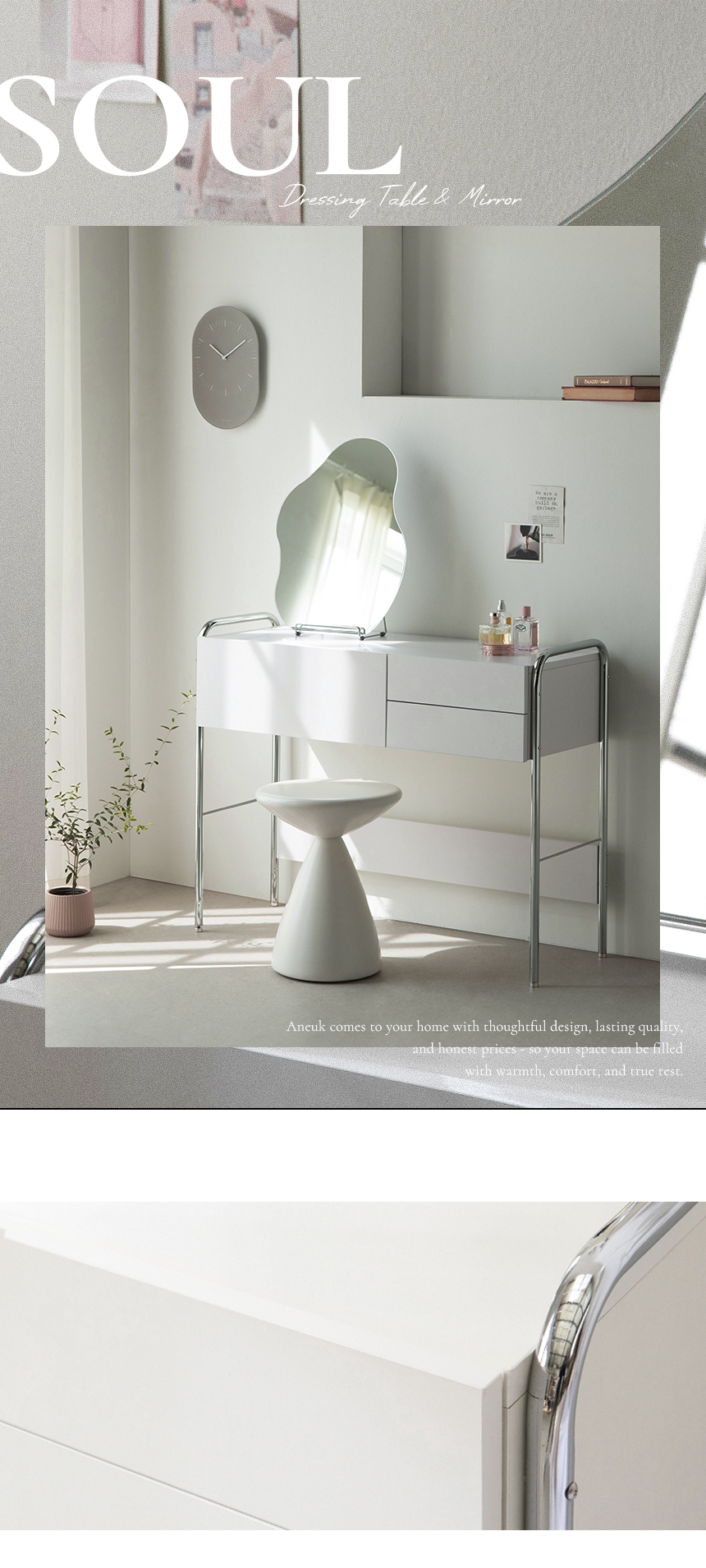 소울 콘솔 수납 화장대+비정형 거울세트(2size/2colors) 상세 이미지 7