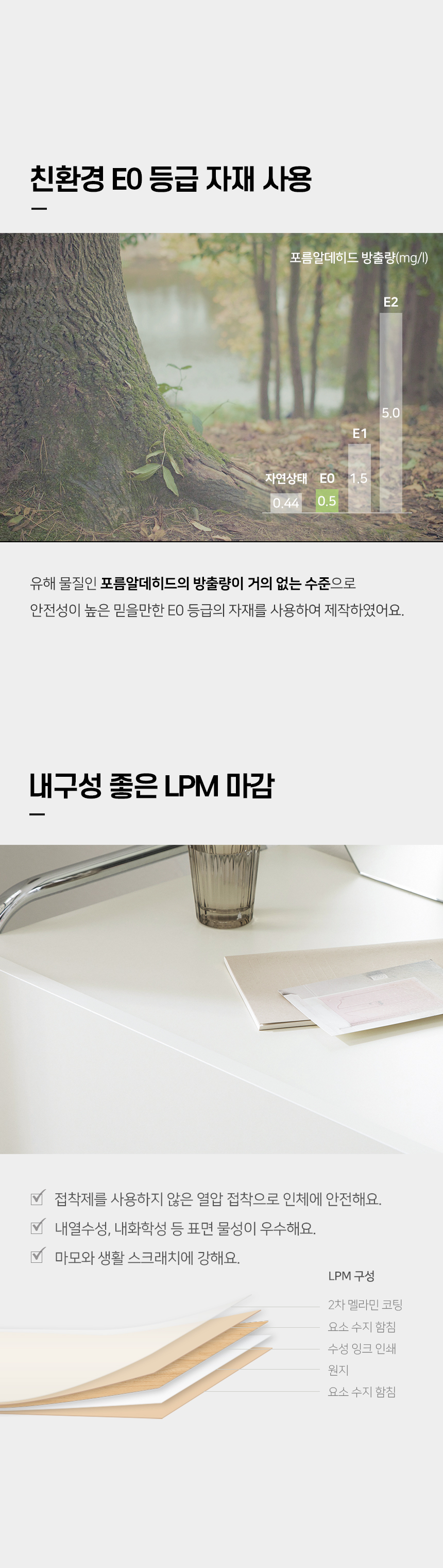 소울 콘솔 수납 화장대+비정형 거울세트(2size/2colors) 상세 이미지 8